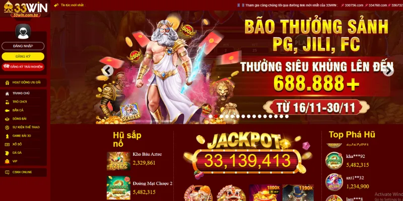 Giới thiệu tổng quan về thương hiệu 33WIN